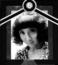 去世後相關圖片