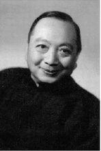 謝無量（1884～1964）