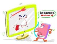 諾頓“誤殺”事件 諾頓“誤殺”事件