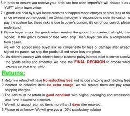 填詞名解 填詞名解