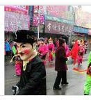 太谷秧歌 太谷秧歌