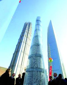 Shanghai Tower
