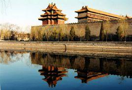 皇城[中國古都中的內城]