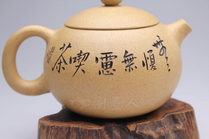 淘壺人 劉一飛《段泥大西施》