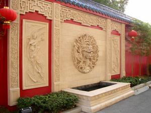 廣東砂岩雕塑製作有限公司