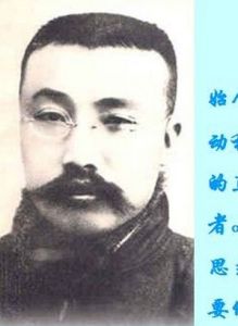 十六年前的回憶 十六年前的回憶