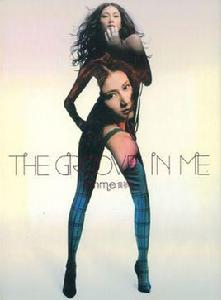 從沒離開[黃伊汶演唱歌曲]