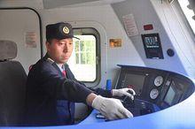 甘肅國防技工學校