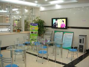 中國人民解放軍第113醫院