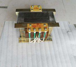 UV燈鎮流器 UV燈鎮流器