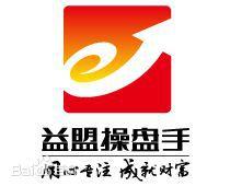 益盟操盤手特色功能 益盟操盤手特色功能