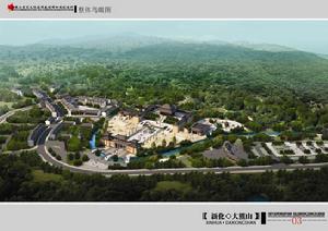 中華蚩尤文化園