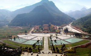 九疑山國家森林公園