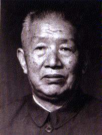 《台灣歷史概述》