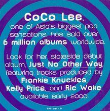 Do You Want My Love-LP封面