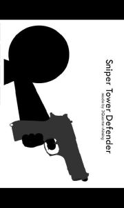 阻止火柴人入侵 阻止火柴人入侵