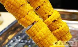 聖馬丁巴西烤肉自助餐廳 聖馬丁巴西烤肉自助餐廳