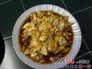 魚香白菜 魚香白菜