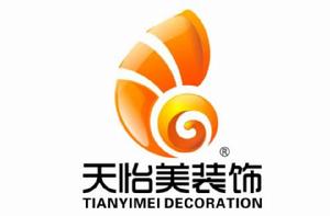 重慶天怡美裝飾工程有限公司 重慶天怡美裝飾工程有限公司