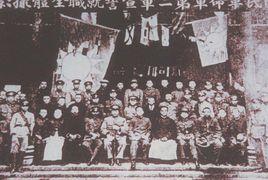 國民革命軍第二軍 國民革命軍第二軍