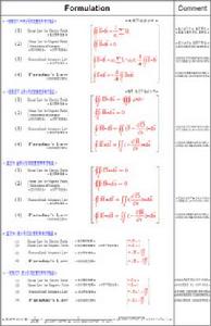 微分算符法 微分算符法