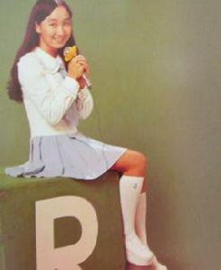 對號快車 對號快車