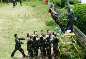 天磊戶外拓展訓練 天磊戶外拓展訓練