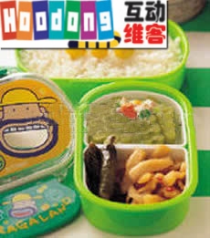 苦瓜盅便當 苦瓜盅便當