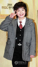 出席2008MBC演技大賞