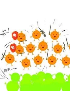 免疫消除 免疫消除