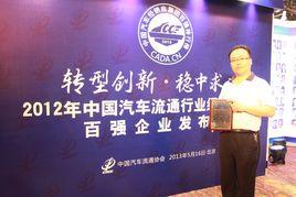 江西廣甸汽車集團 江西廣甸汽車集團