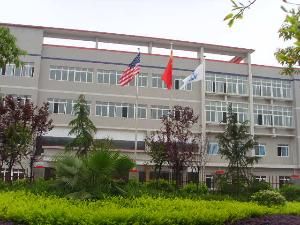 湖南湘投控股集團有限公司 湖南湘投控股集團有限公司