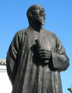 梅文鼎[清初著名天文、數學家]