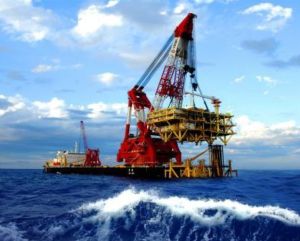 中國海洋石油 中國海洋石油