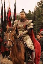 《英雄曹操》的曹操