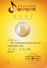 石雨凡&amp;石宇凡