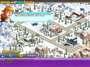 虛擬城市2：天堂度假村遊戲截圖