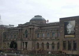 法蘭克福金融管理學院 法蘭克福金融管理學院