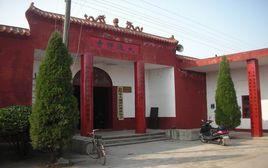 大通禪寺 大通禪寺