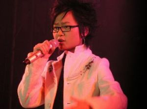 《未來就是現在》