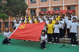 長治市第十八中學 長治市第十八中學