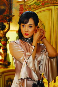 《傾城之戀》劇照