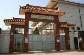 五華縣蒲江中學 五華縣蒲江中學