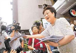 （圖）《玉山周報》