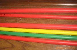 彩色電工管 彩色電工管