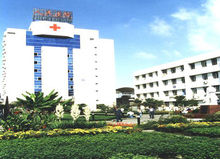 金壇市人民醫院