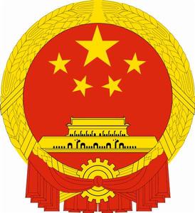 瑞安市環境保護局 瑞安市環境保護局