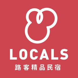 路客民宿 路客民宿