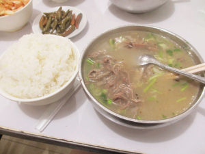 吉林狗肉湯 吉林狗肉湯