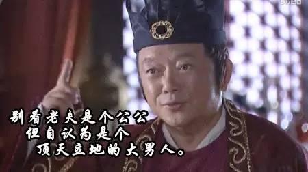 明朝太監 明朝太監